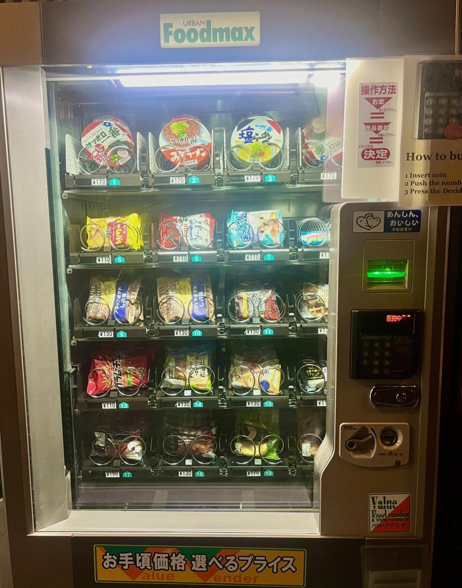 Rhodes Kagurazaka Hotell Tokyo Eksteriør bilde